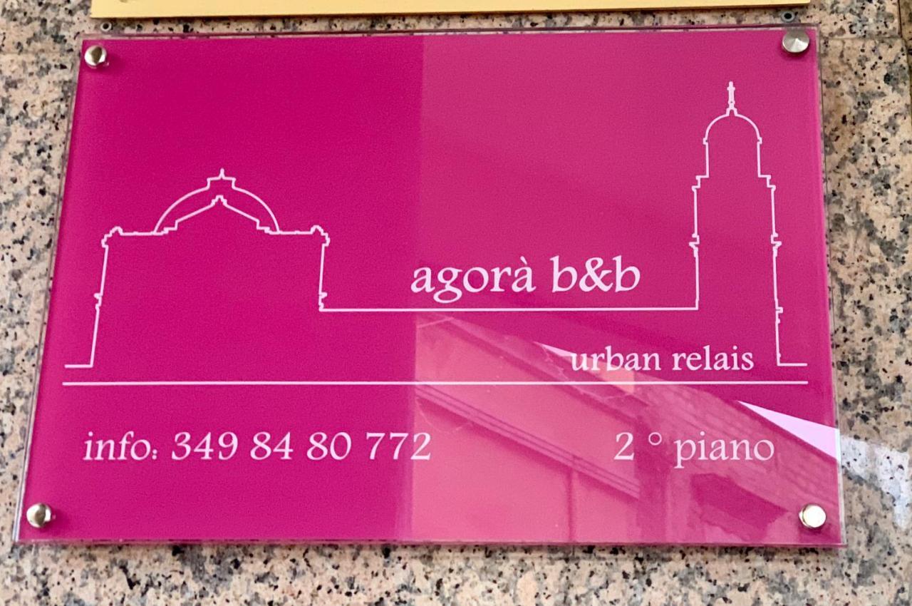 كانوسا دي بوليا Agora B&B Urban Relais المظهر الخارجي الصورة